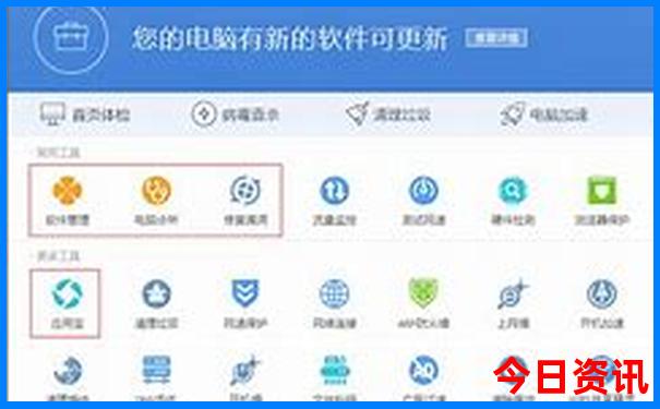 夏天去哪儿比较凉快