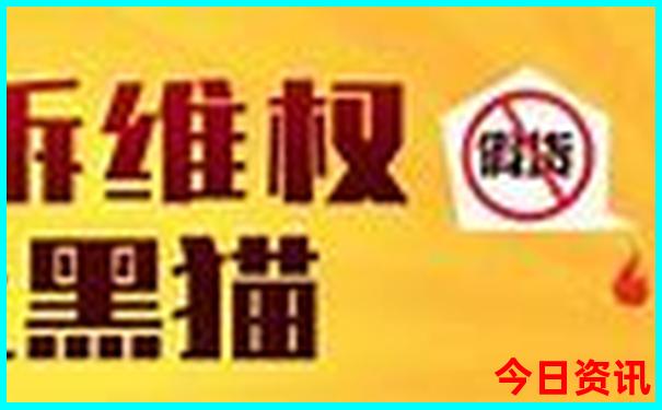 亲子游攻略三日游