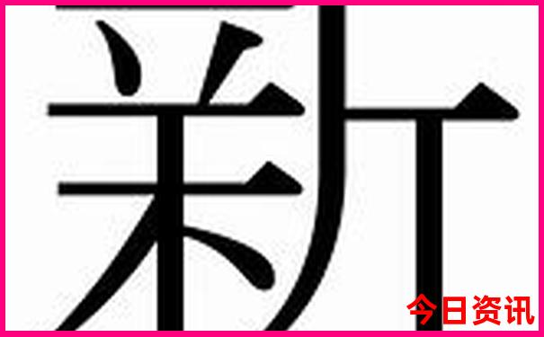 九寨沟旅游团报名五日游价格