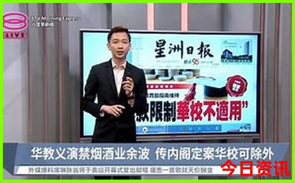 夏季什么地方适合旅游